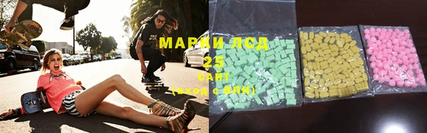 МДМА Алзамай