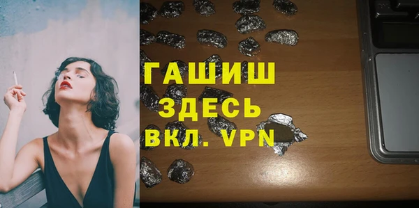 apvp Алексин