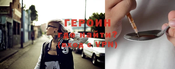 кокс Михайловка
