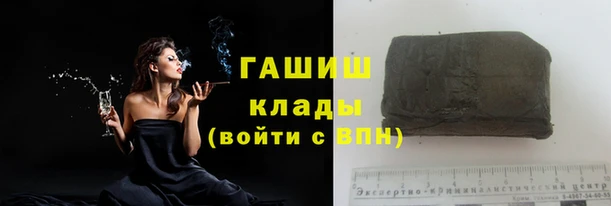 спиды Наволоки