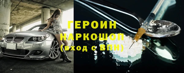 apvp Алексин