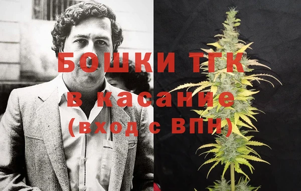 кокаин премиум Абаза