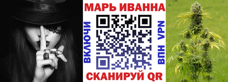 МАРИХУАНА марихуана купить наркоту Щёлкино